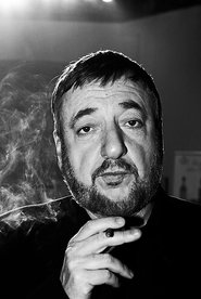 Фото Павел Лунгин 